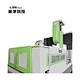 Gantry CNC makineleri